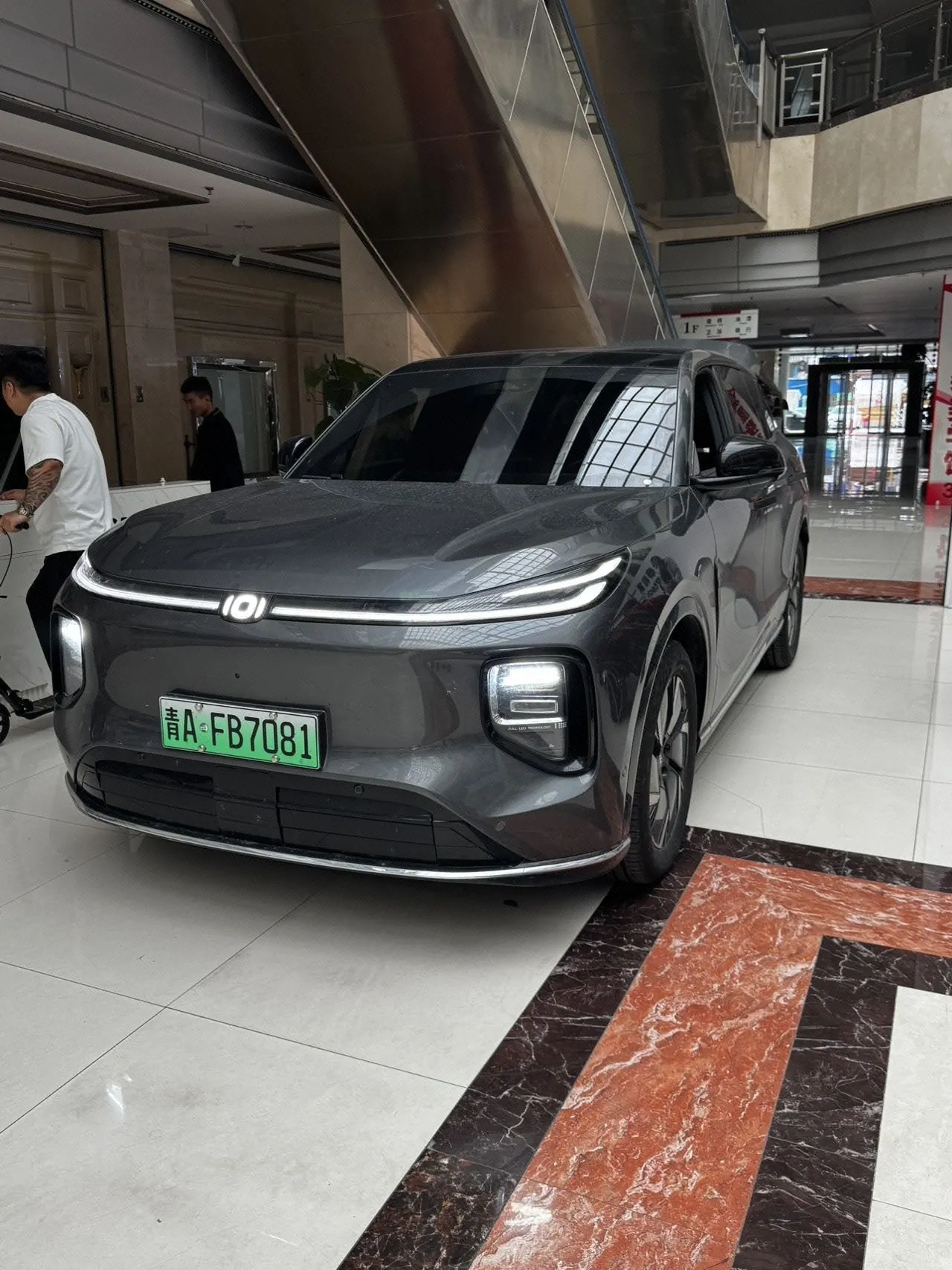 Open image lightbox: Qiyuan 2025 Q07 1.5 stepless 145 honorable automatic transmission