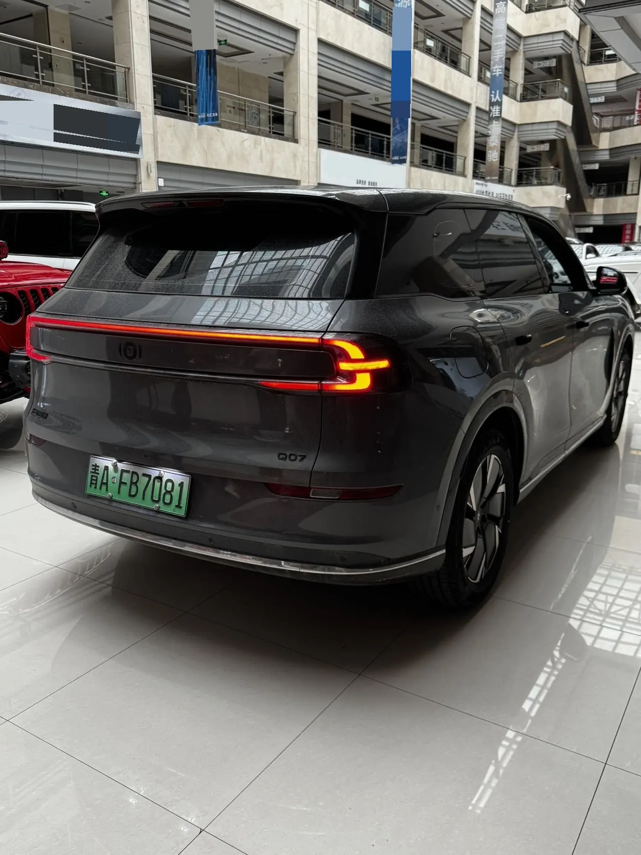 Qiyuan 2025 Q07 1.5 stepless 145 honorable automatic transmission 5