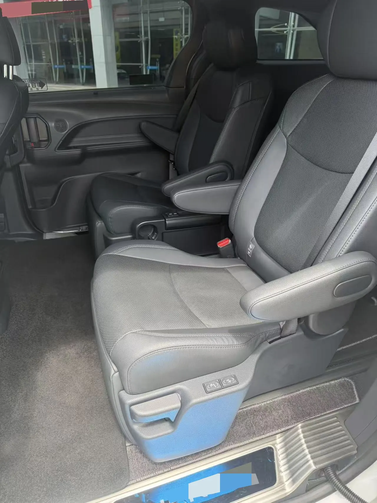 Toyota 2024 Sai 2.5 Stepless Premium Edition Automatic Gear 11