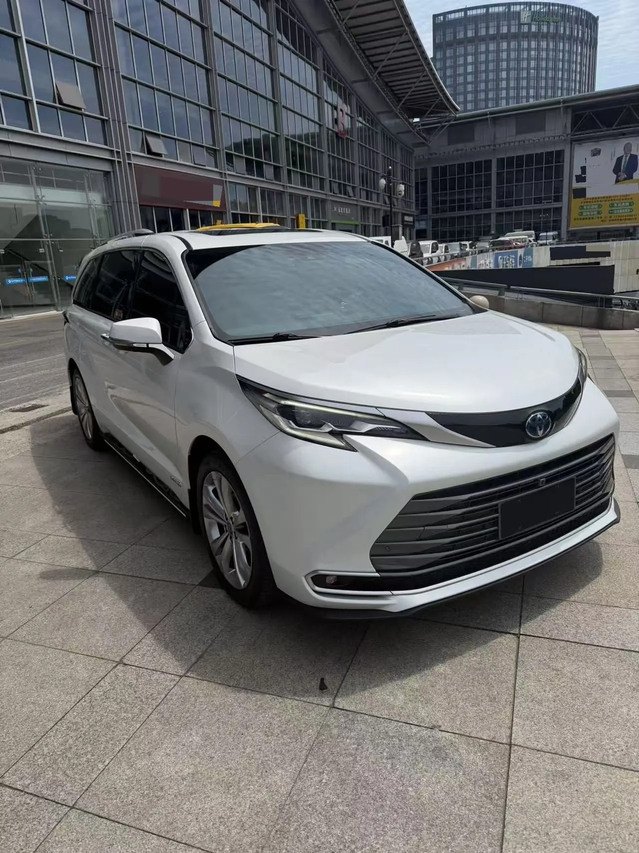 Toyota 2024 Sai 2.5 Stepless Premium Edition Automatic Gear 2