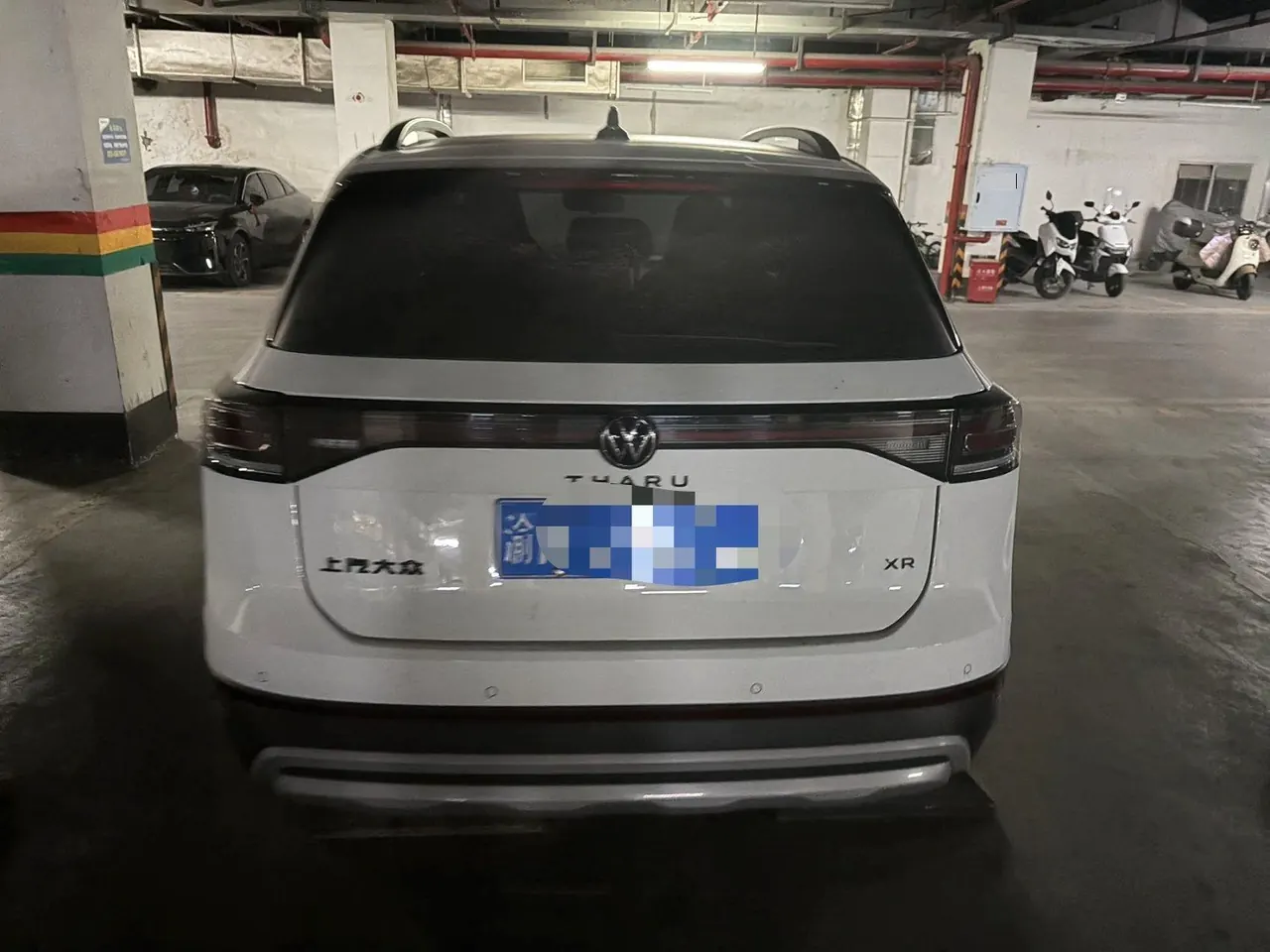 Volkswagen 2026 Tuyue New 1.5 Sharp Edition Automatic Gear 5