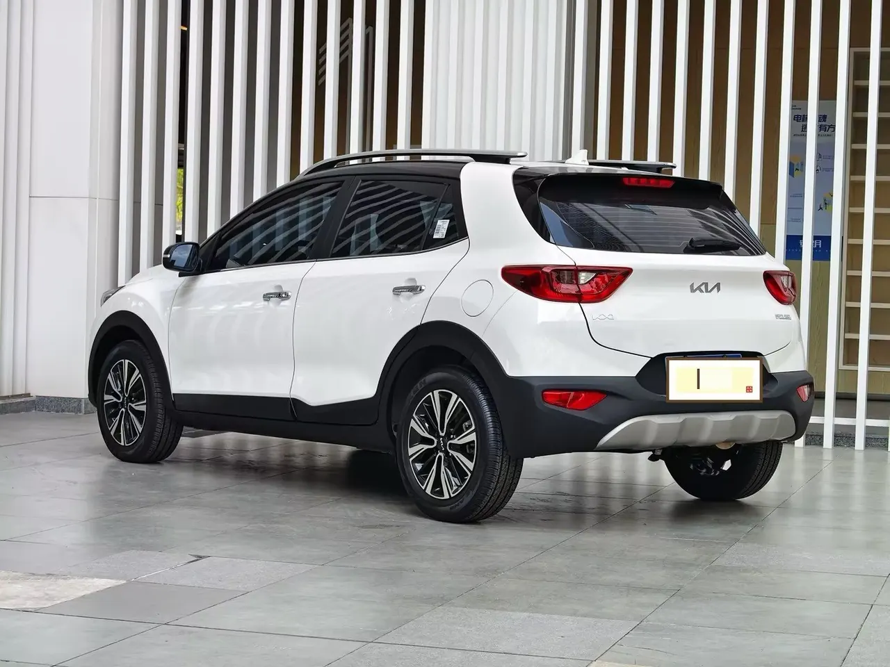 Kia 2026 Yi Run 1.4 Stepless Sunroof Edition Automatic Gear 5