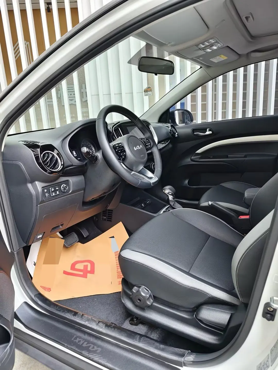 Kia 2026 Yi Run 1.4 Stepless Sunroof Edition Automatic Gear 7