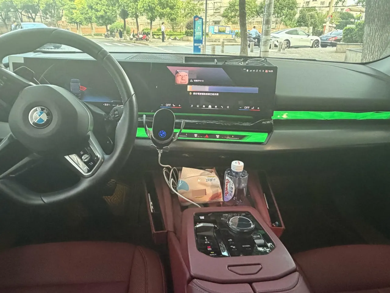 BMW 5 Series 2024 model 530Li 48V 2.0T Leading Edition M Sport Package Automatic 5