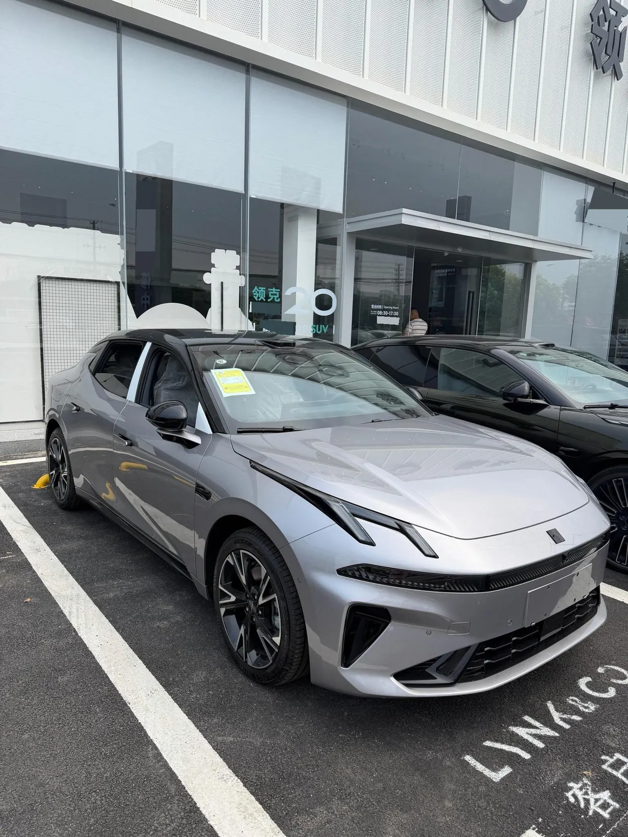 LYNK&amp;CO 2026 LYNK&amp;CO 07 EM-P 1.5T 126 Long Endurance Ultra Auto 2