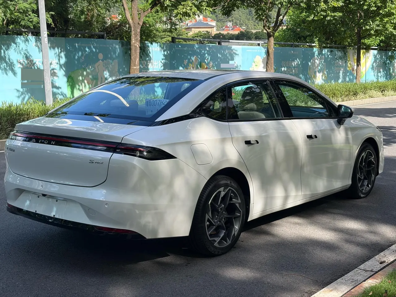 GAC Aion 2024 Aion S MAX 70 Star Edition Automatic Gear 4