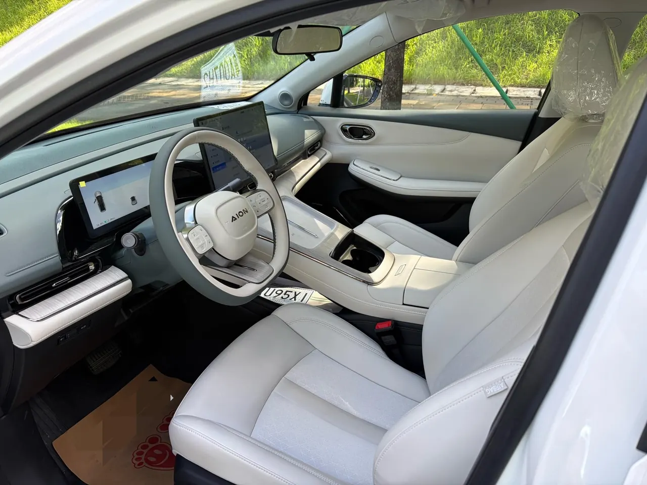 GAC Aion 2024 Aion S MAX 70 Star Edition Automatic Gear 6
