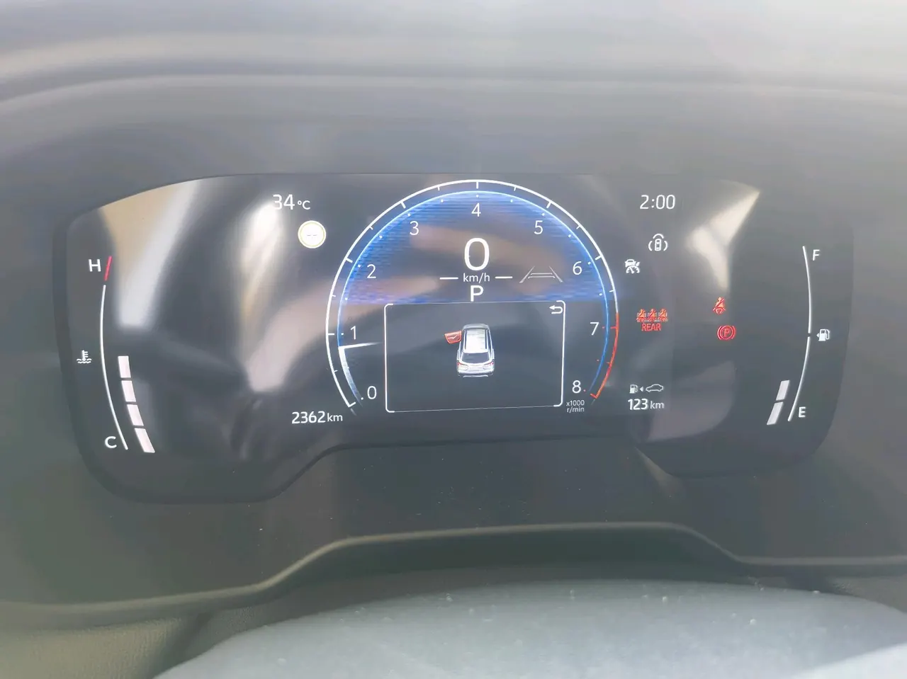 Toyota 2026 Corolla Sharp 2.0 Stepless Elite Automatic Gear 7