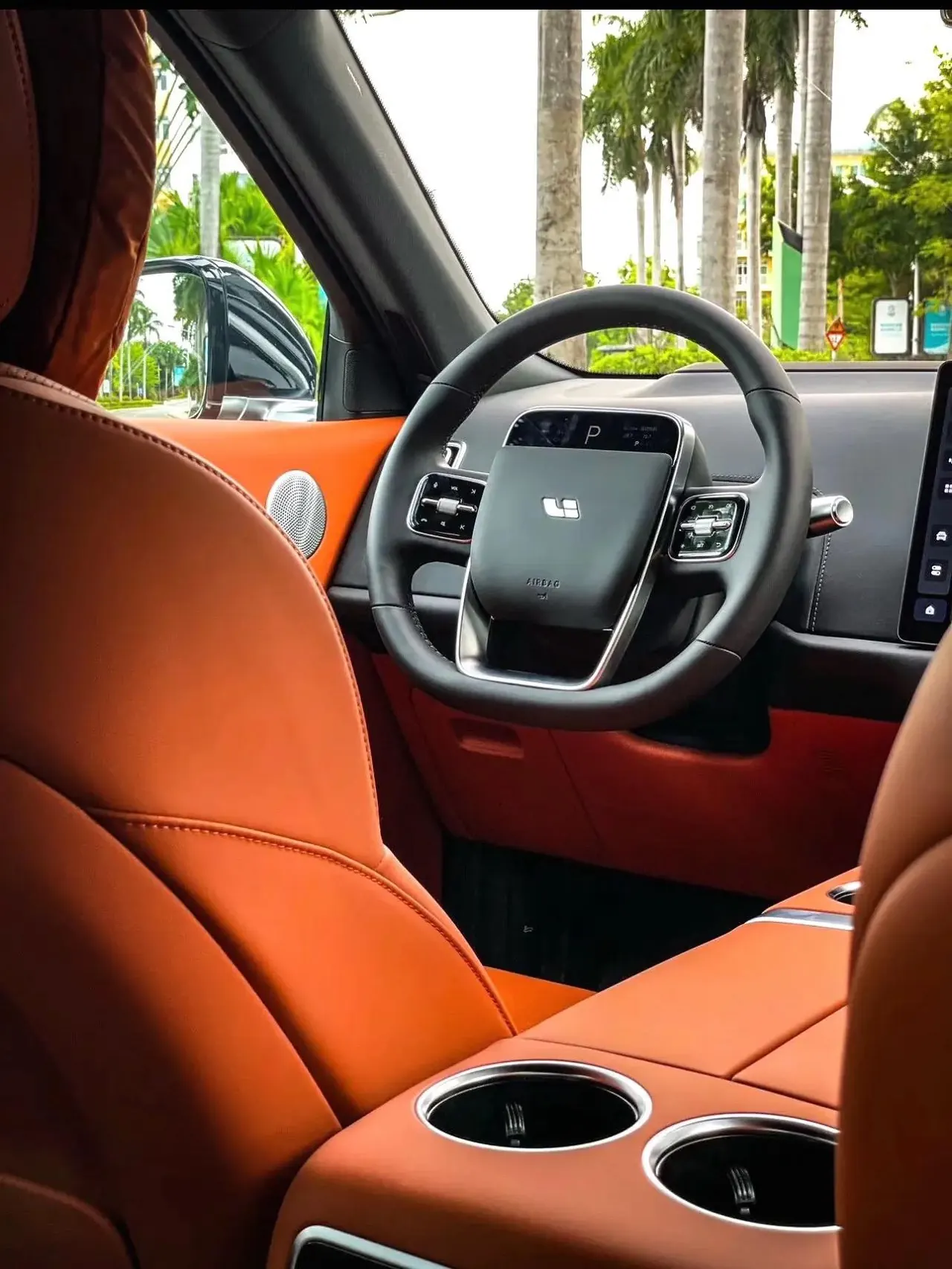 Li 2024 L7 Ultra Automatic 5