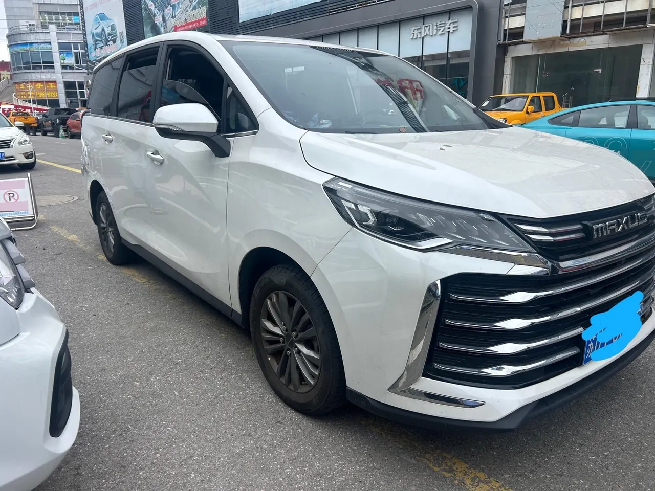 Chase 2024 G50 PLUS 1.5T Happiness Recommended Sailing Edition (Modified) Automatic Gear 3