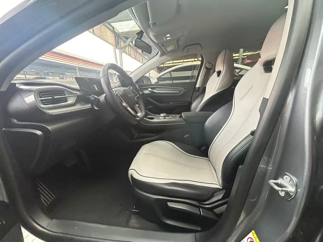BYD 2024 Qin PLUS DM-i 1.5 stepless glory version 55KM leading automatic gear 5