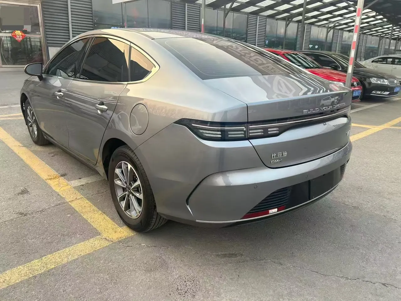 BYD 2024 Qin PLUS DM-i 1.5 stepless glory version 55KM leading automatic gear 8