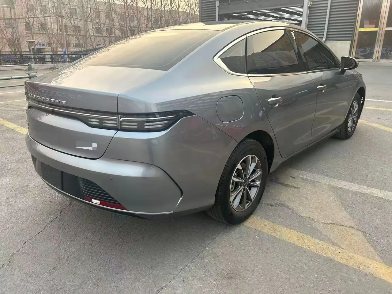 BYD 2024 Qin PLUS DM-i 1.5 stepless glory version 55KM leading automatic gear 9
