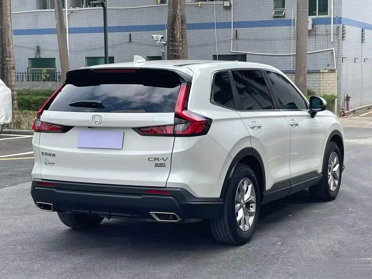 Honda 2026 CR-V 1.5T CVT 240TURBO Global 30-Year Legacy Edition Two-Wheel-Drive Active Model Automatic Transmission 5