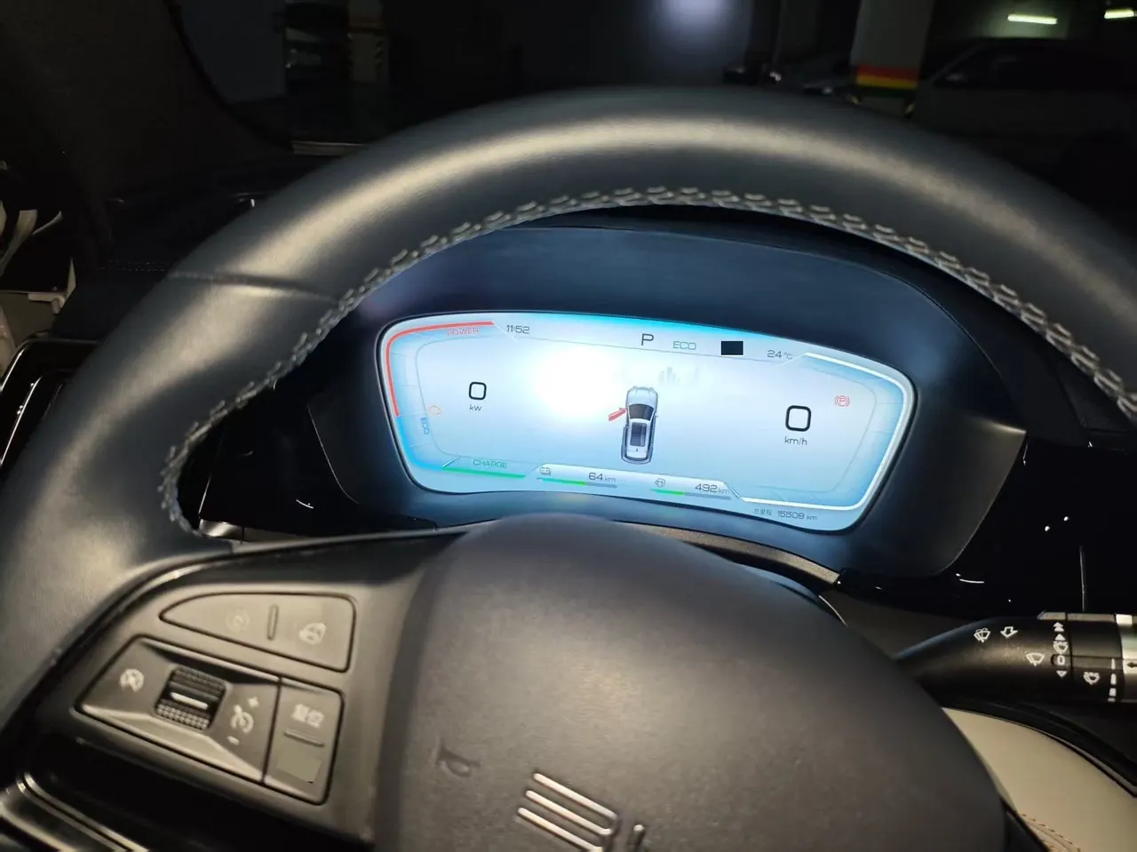 BYD Song PLUS New Energy 2024 Song PLUS DM-i 1.5 Stepless Glory Edition 110km Flagship PLUS Automatic Gear 3