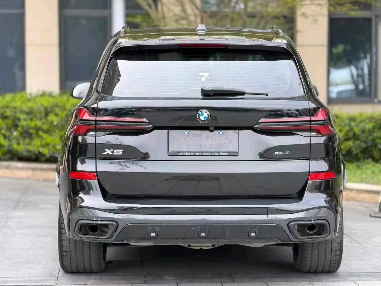 BMW 2023 X5 xDrive30Li 48V 2.0T exclusive m sports obsidian night suit automatic gear 7