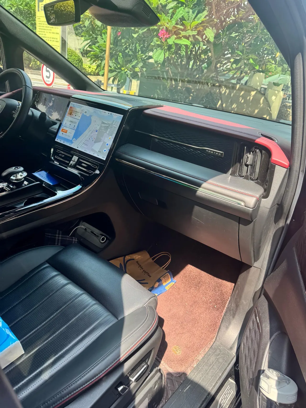 Chuanqi 2023 E9 2.0T Champion Edition Automatic Gear 5