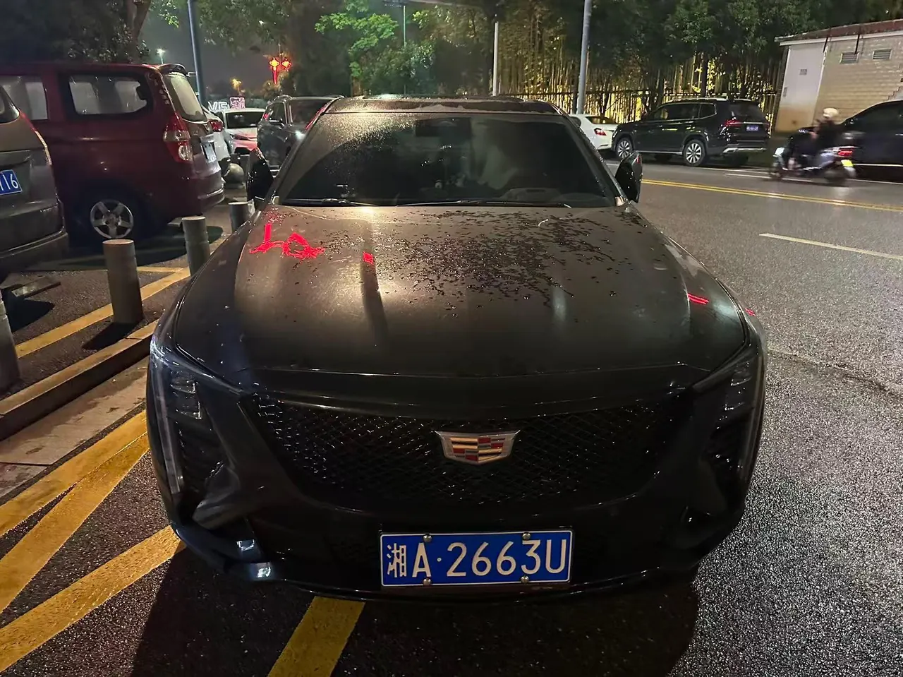 Cadillac 2024 CT5 2.0T 28T Luxury Pro Auto 2