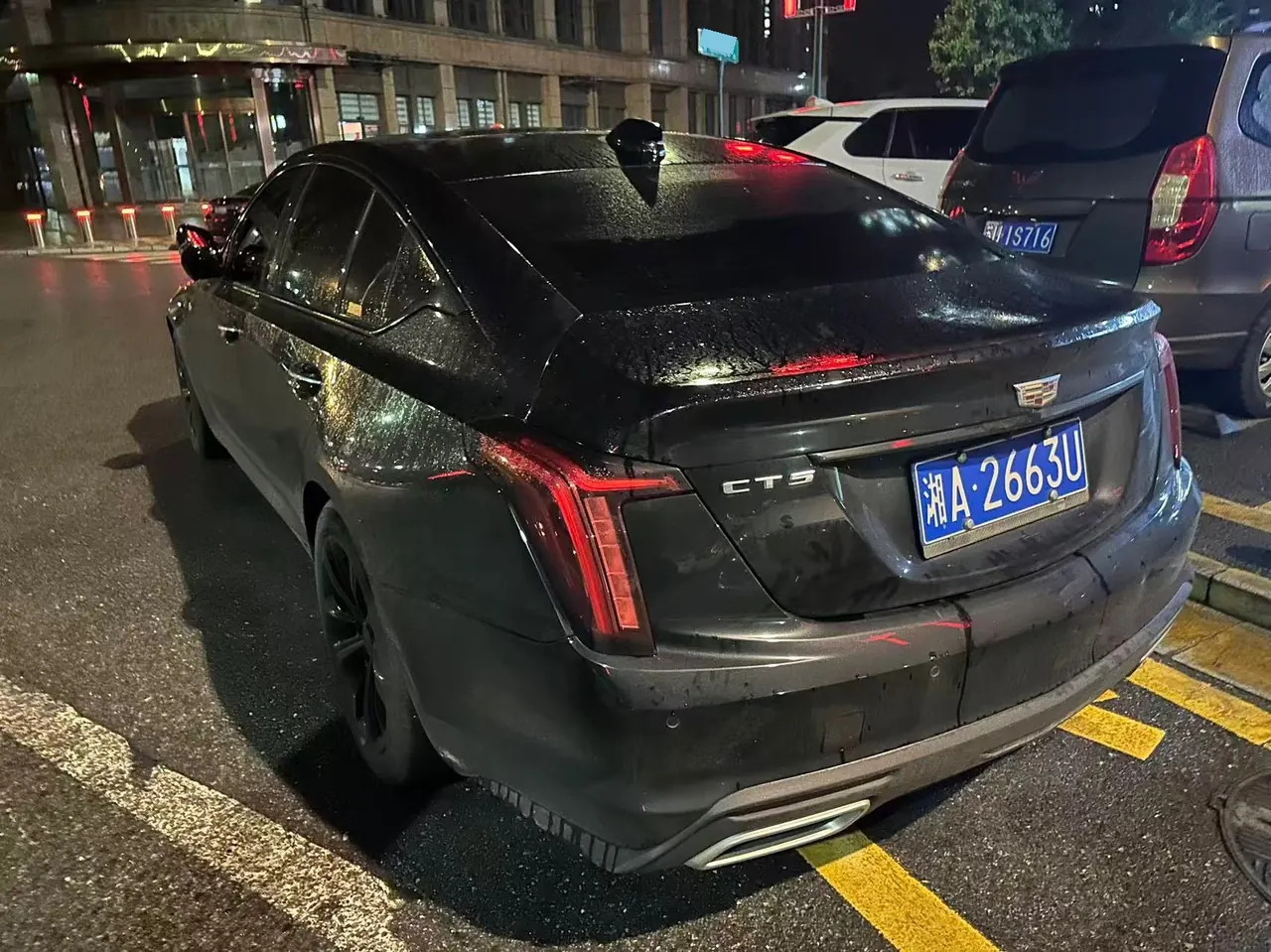 Cadillac 2024 CT5 2.0T 28T Luxury Pro Auto 7