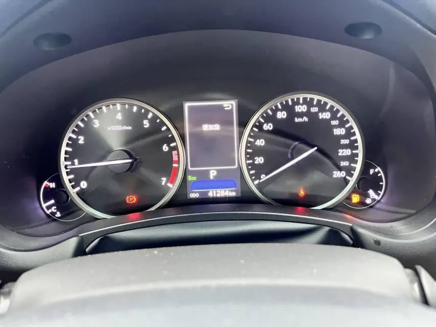 Lexus NX (Imported) 2020 NX200 2.0 Stepless Front Edition Automatic Gear 20