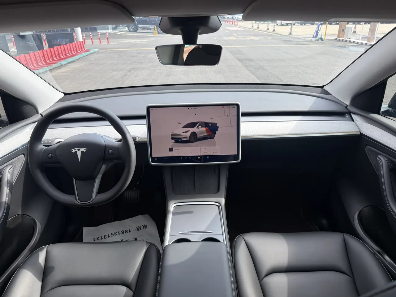 Tesla 2024 Model Y rear-wheel drive version automatic transmission 9