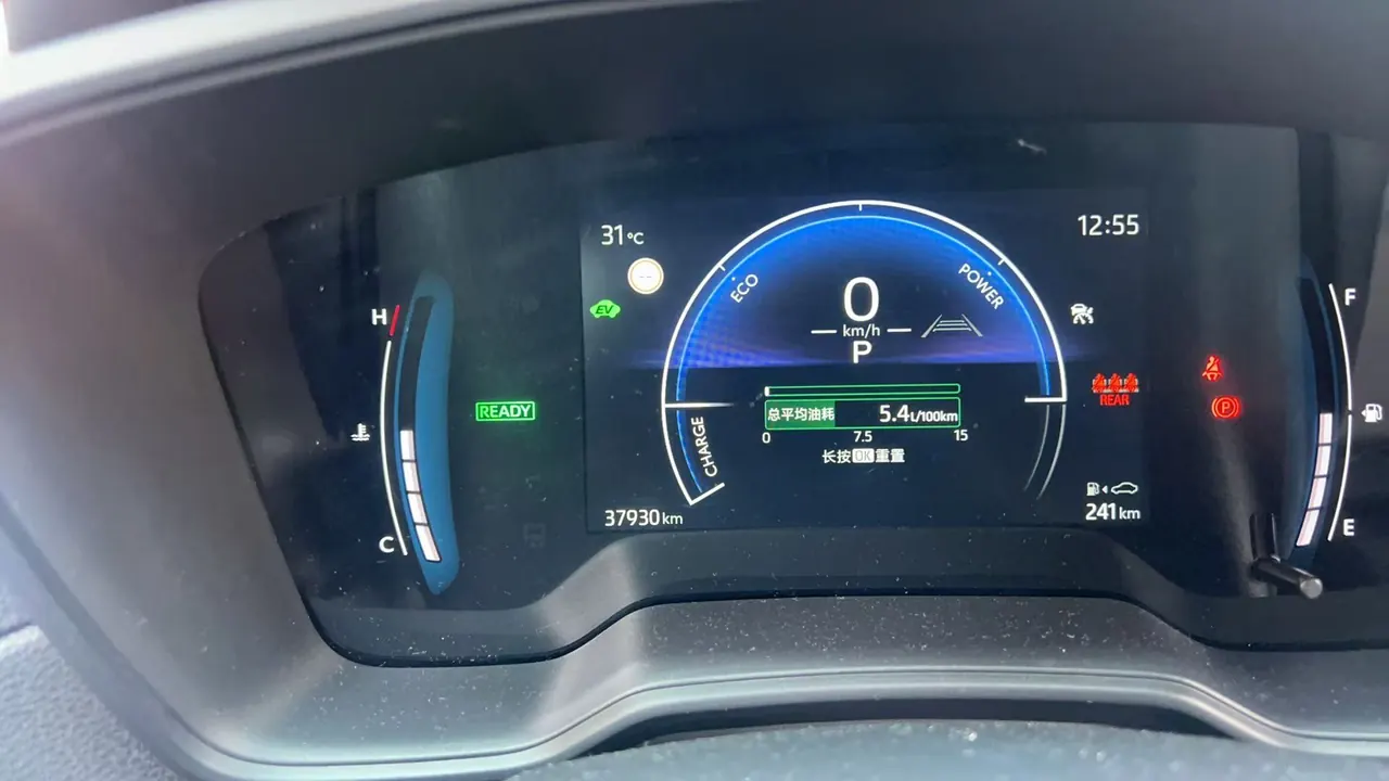 Toyota 2024 Corolla Sharp Double Engine 2.0 Stepless Intelligent Electric Hybrid Elite Automatic Gear 6