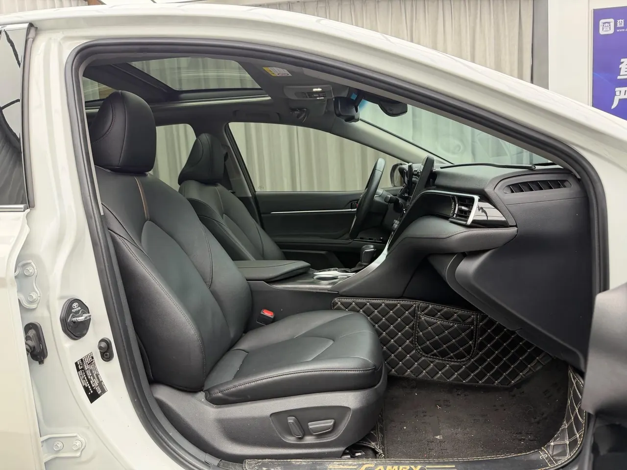 Toyota 2021 Camry 2.5G Deluxe Edition Automatic Gear 6