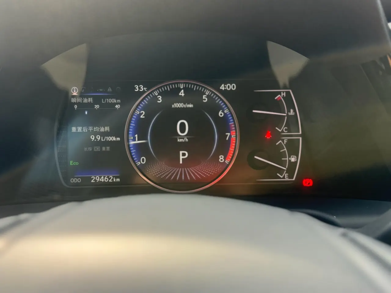 Lexus ES (Imported) 2024 ES200 2.0 Stepless Edition Automatic Gear 10