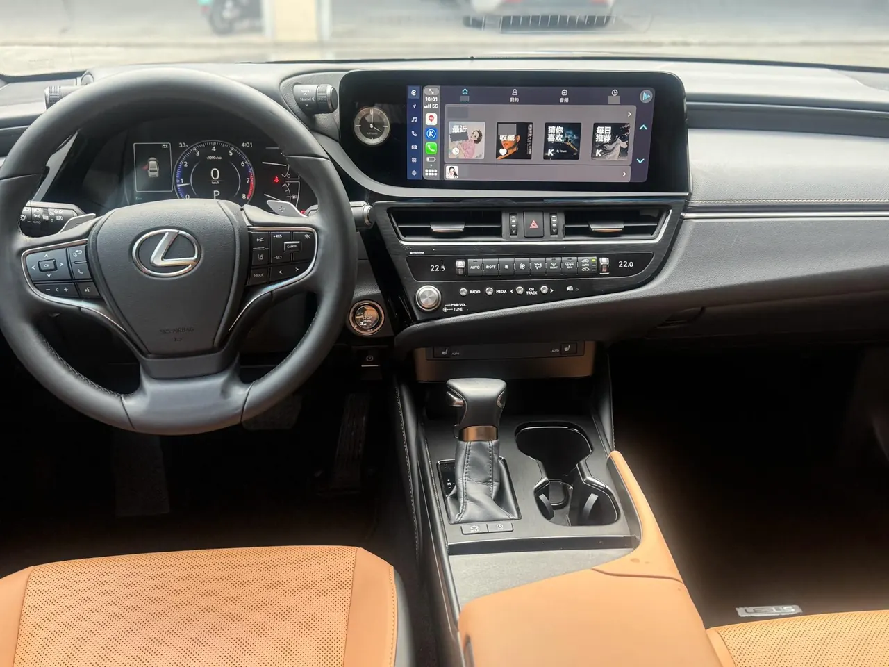 Lexus ES (Imported) 2024 ES200 2.0 Stepless Edition Automatic Gear 7