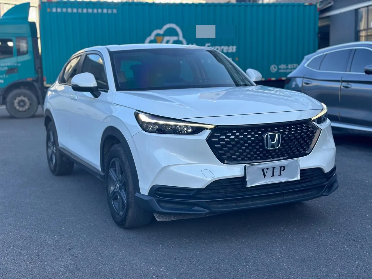 Honda 2023 XR-V 1.5 stepless thermal version of automatic gear 3