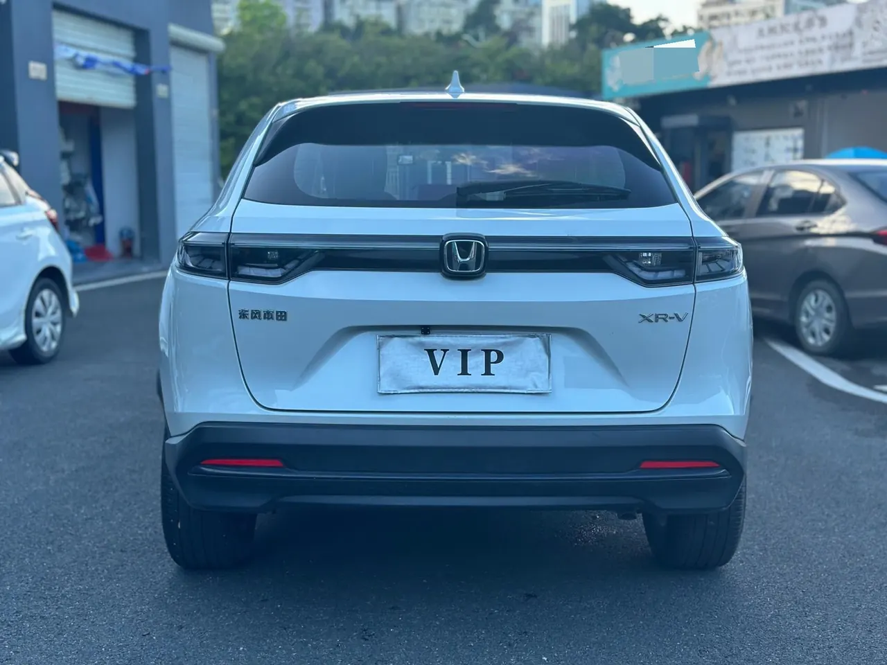 Honda 2023 XR-V 1.5 stepless thermal version of automatic gear 6