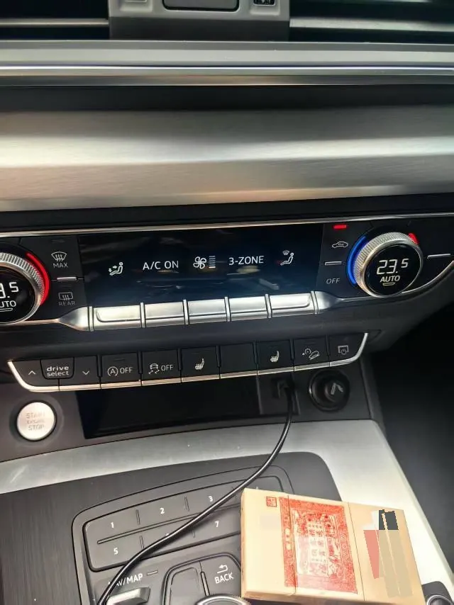 Audi 2020 Q5L 2.0TFSI 40TFSI enjoy aggressive automatic transmission 3