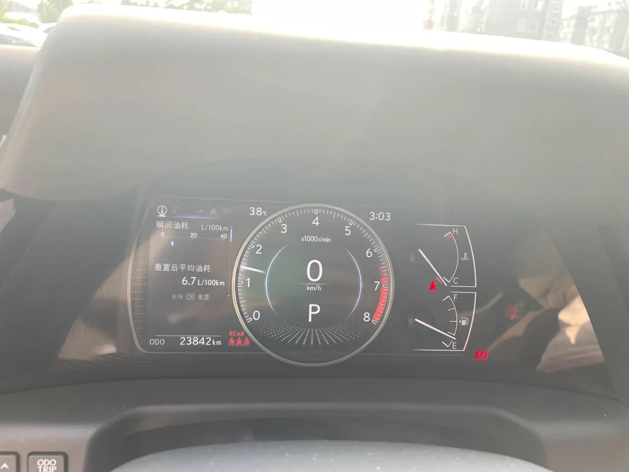 Lexus ES (Imported) 2024 ES200 2.0 Stepless Edition Automatic Gear 6