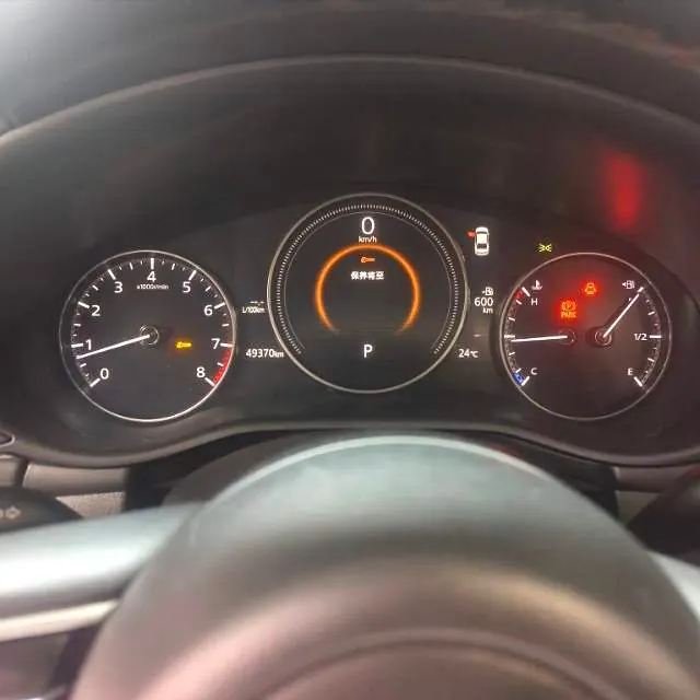 Mazda 3 Oncorsela 2021 Mazda 3 Oncorsela-sedan 2.0 quality dazzle version automatic transmission 9