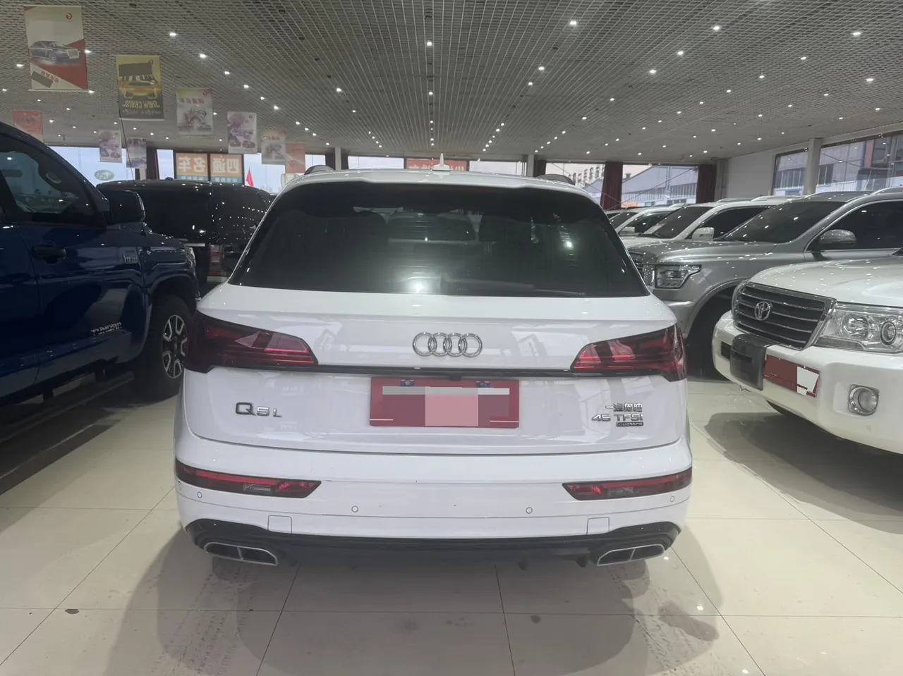 Audi 2021 Q5L 2.0TFSI 45TFSI Selected Dynamic Automatic 4