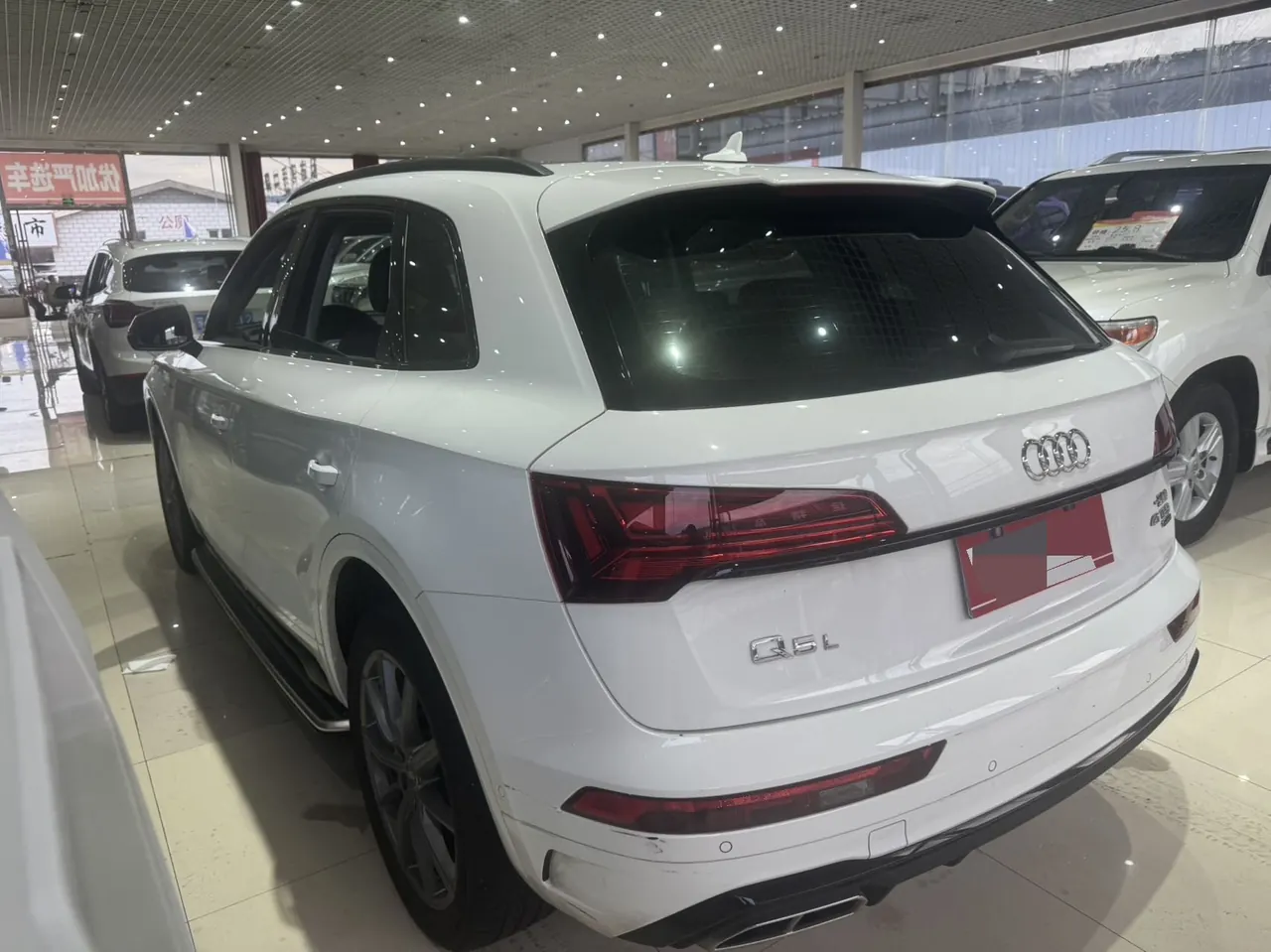 Audi 2021 Q5L 2.0TFSI 45TFSI Selected Dynamic Automatic 6