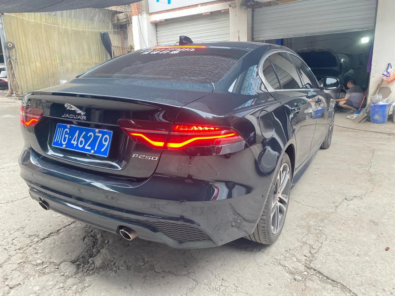 Jaguar 2023 XEL 2.0T 250PS R-DYNAMIC S Enterprising Sports Edition Automatic Gear 5