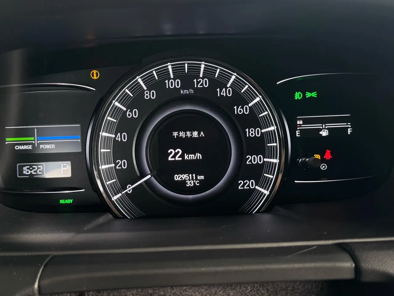 Honda 2021 Odyssey Hybrid 2.0 Stepless Sharp Extreme Edition Automatic Gear 11