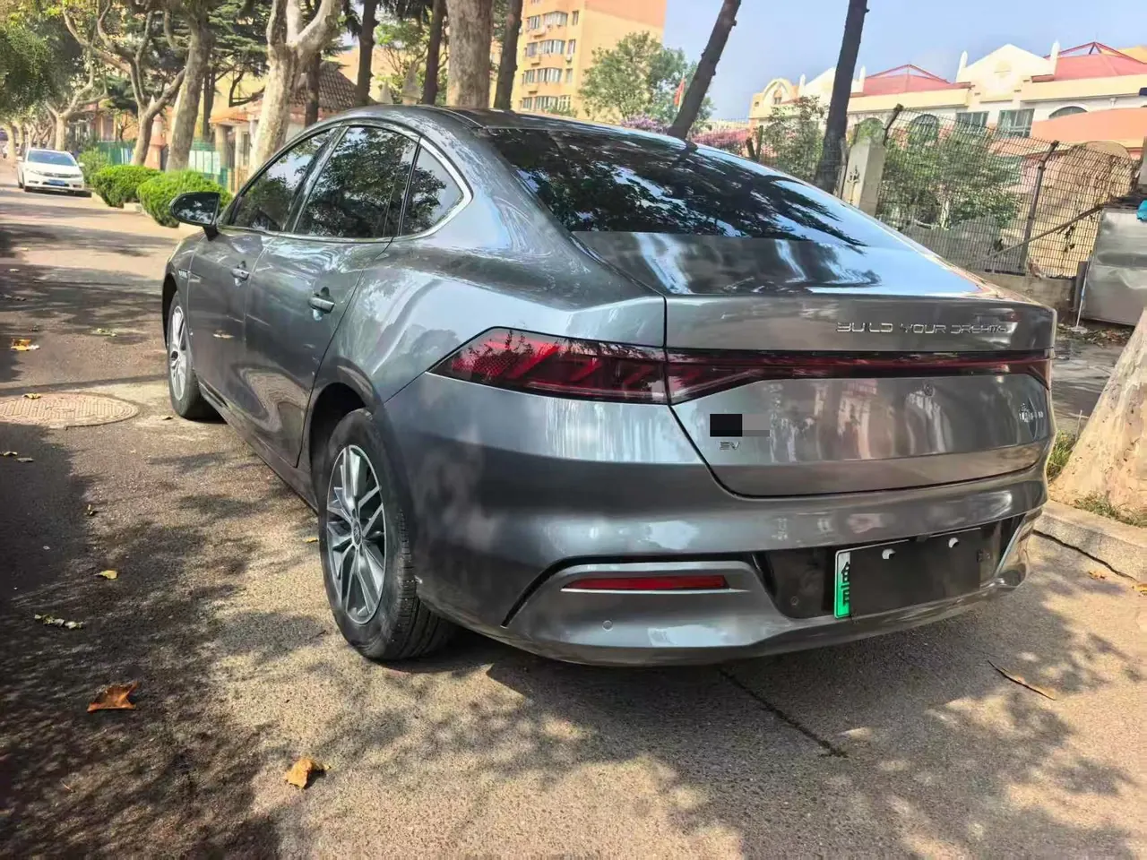 BYD 2023 Qin PLUS EV 510KM Champion Edition Exceed Automatic Gear 8