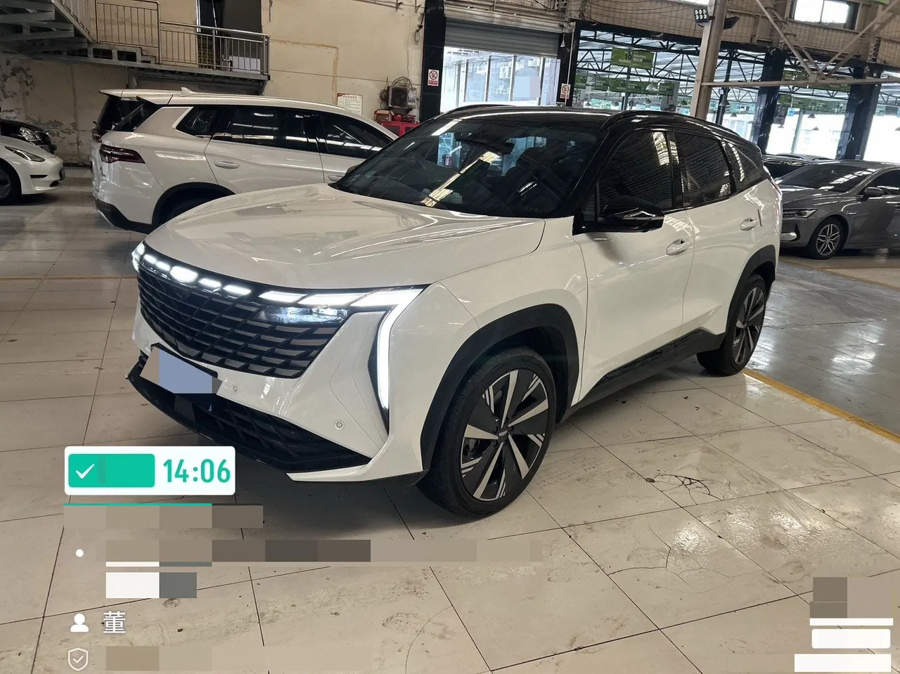 Open image lightbox: Geely 2023 Boyue L 1.5TD Honorable Automatic Transmission