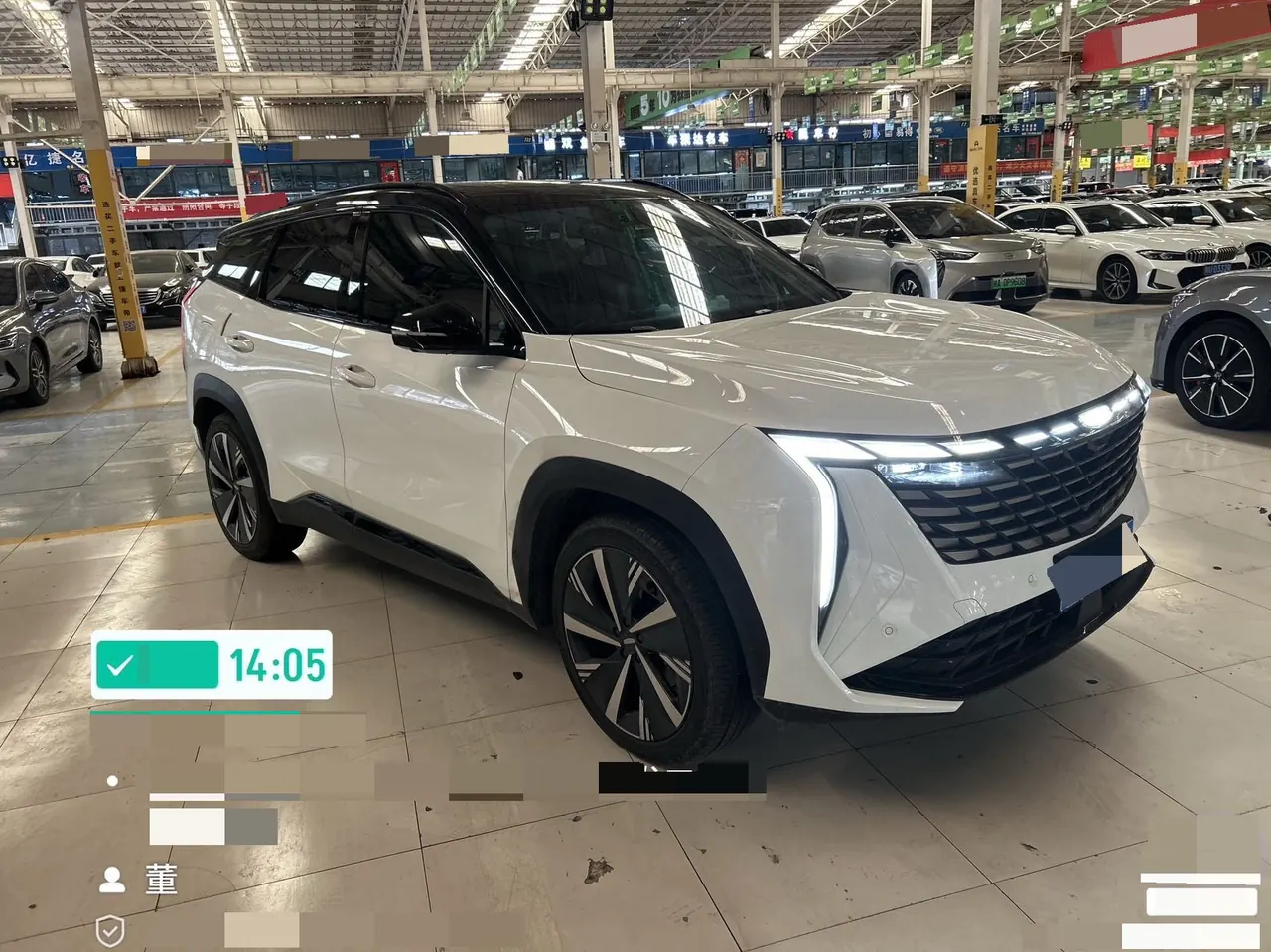 Geely 2023 Boyue L 1.5TD Honorable Automatic Transmission 2