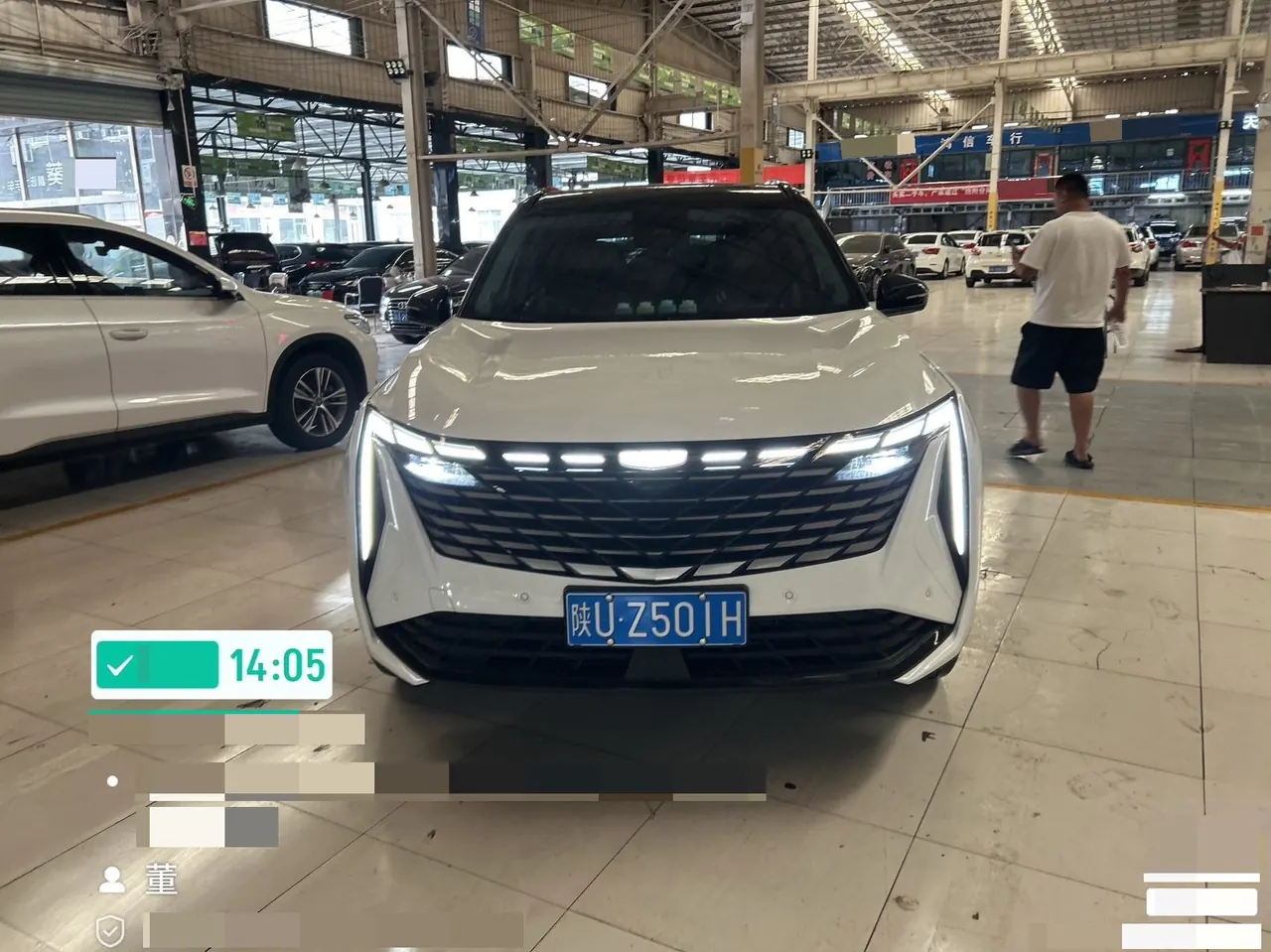 Geely 2023 Boyue L 1.5TD Honorable Automatic Transmission 3