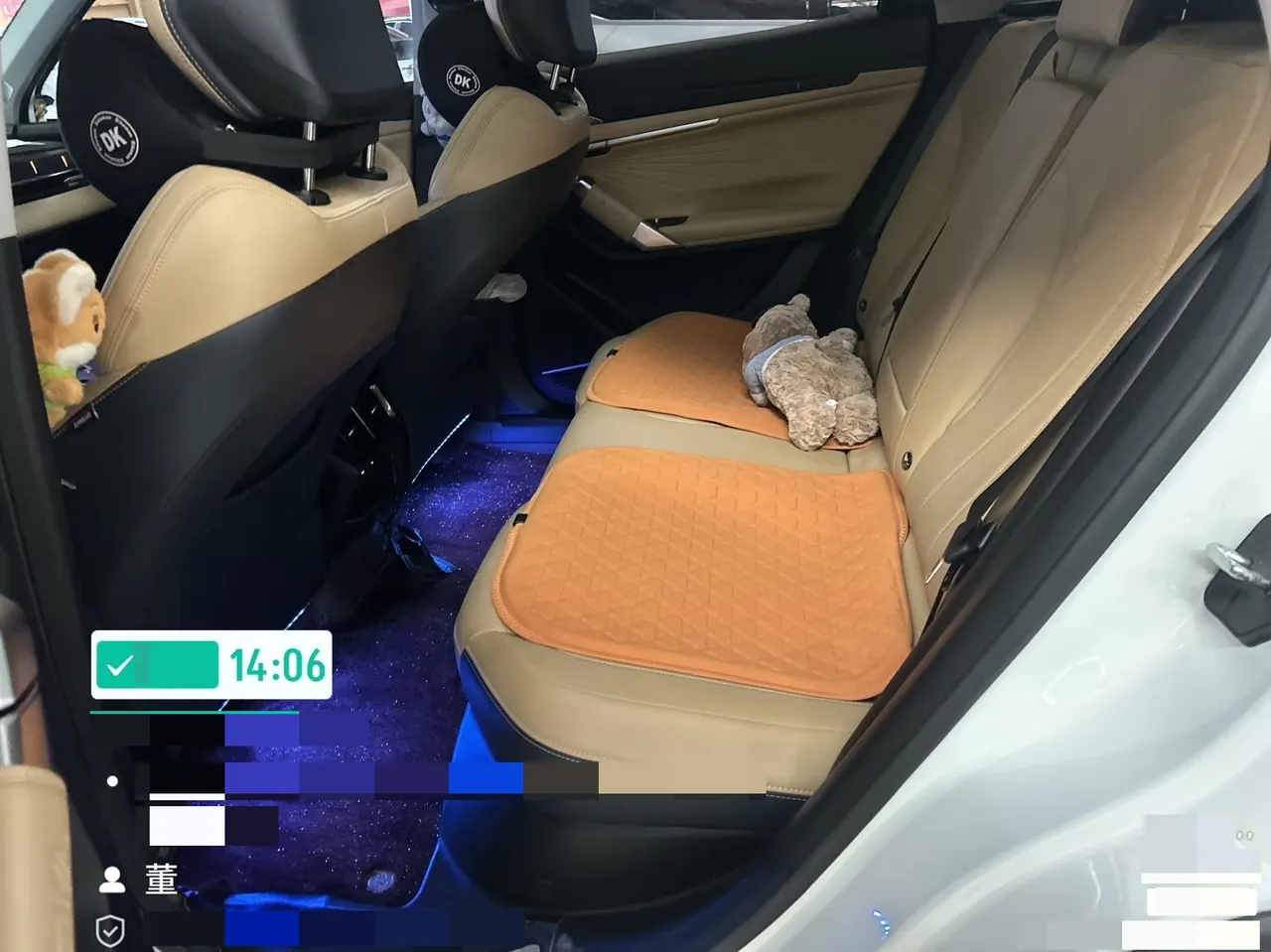 Geely 2023 Boyue L 1.5TD Honorable Automatic Transmission 6