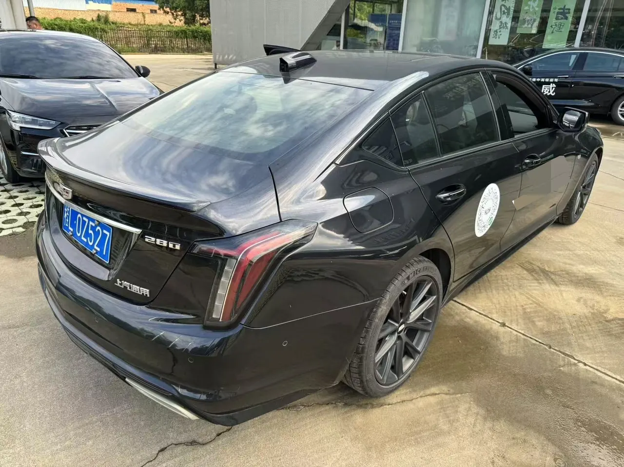 Cadillac 2024 CT5 2.0T 28T Platinum Automatic Gear 4