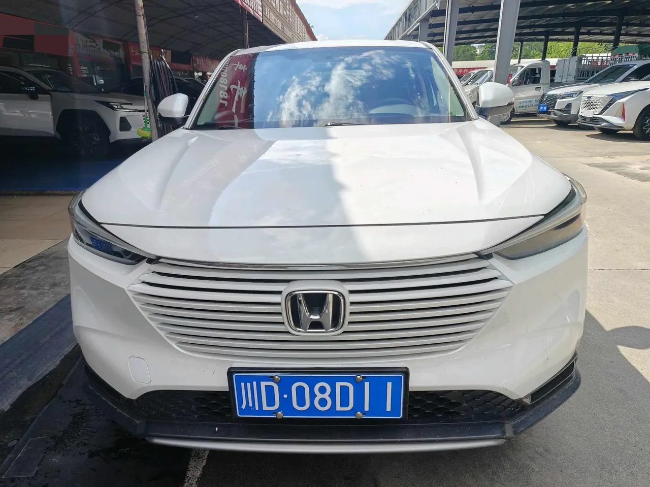 Honda 2023 Binzhi 1.5 Stepless Elite Edition Automatic Transmission 2