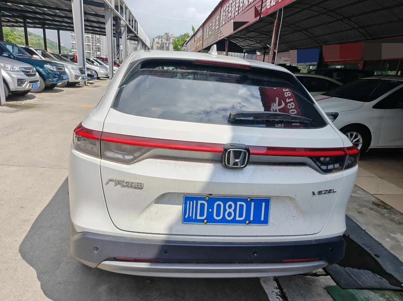 Honda 2023 Binzhi 1.5 Stepless Elite Edition Automatic Transmission 3