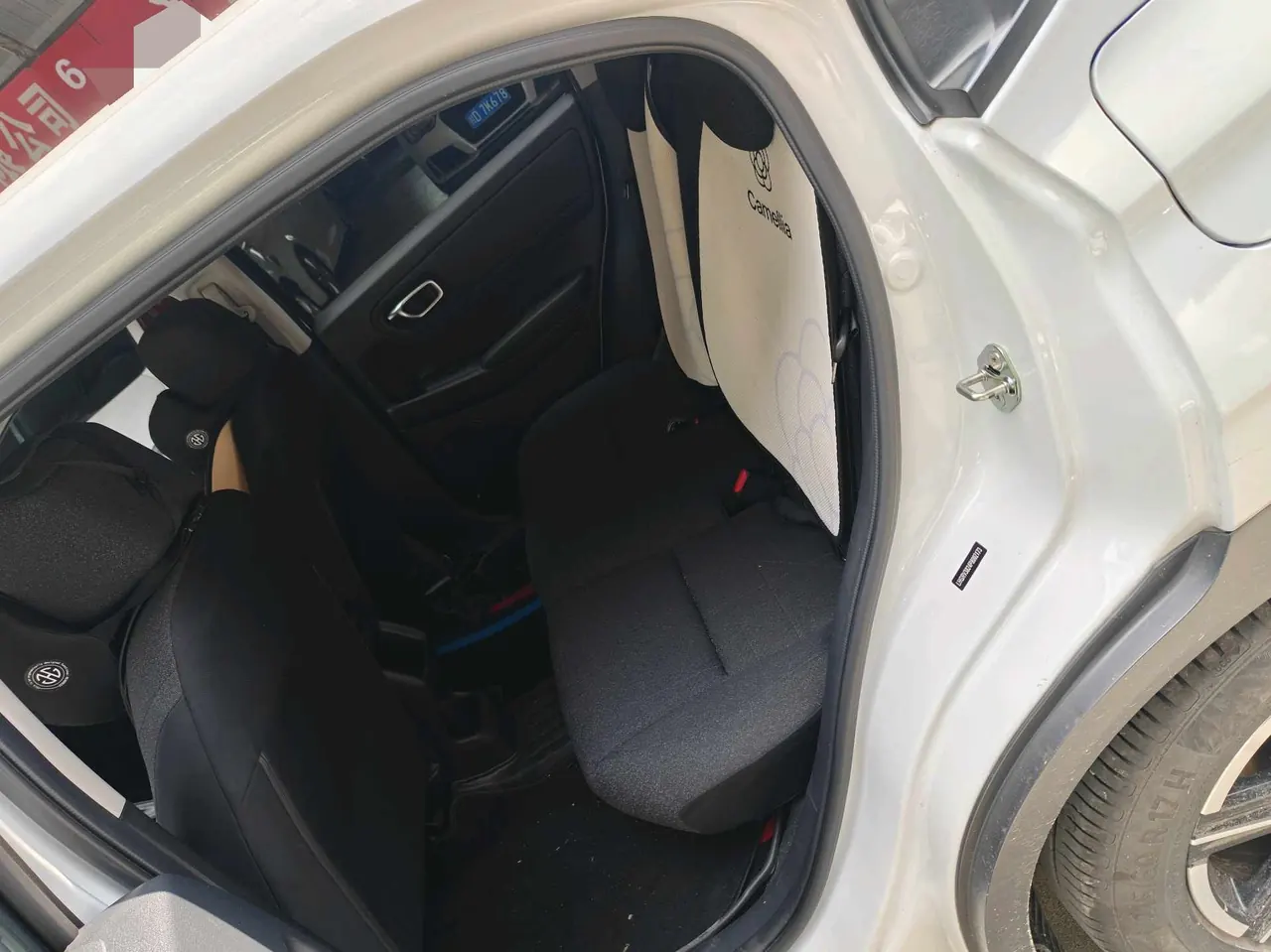 Honda 2023 Binzhi 1.5 Stepless Elite Edition Automatic Transmission 6