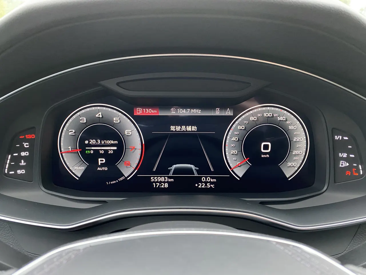 Audi 2023 A6L 2.0TFSI 45TFSI Zhenzhiya Automatic Gear 9