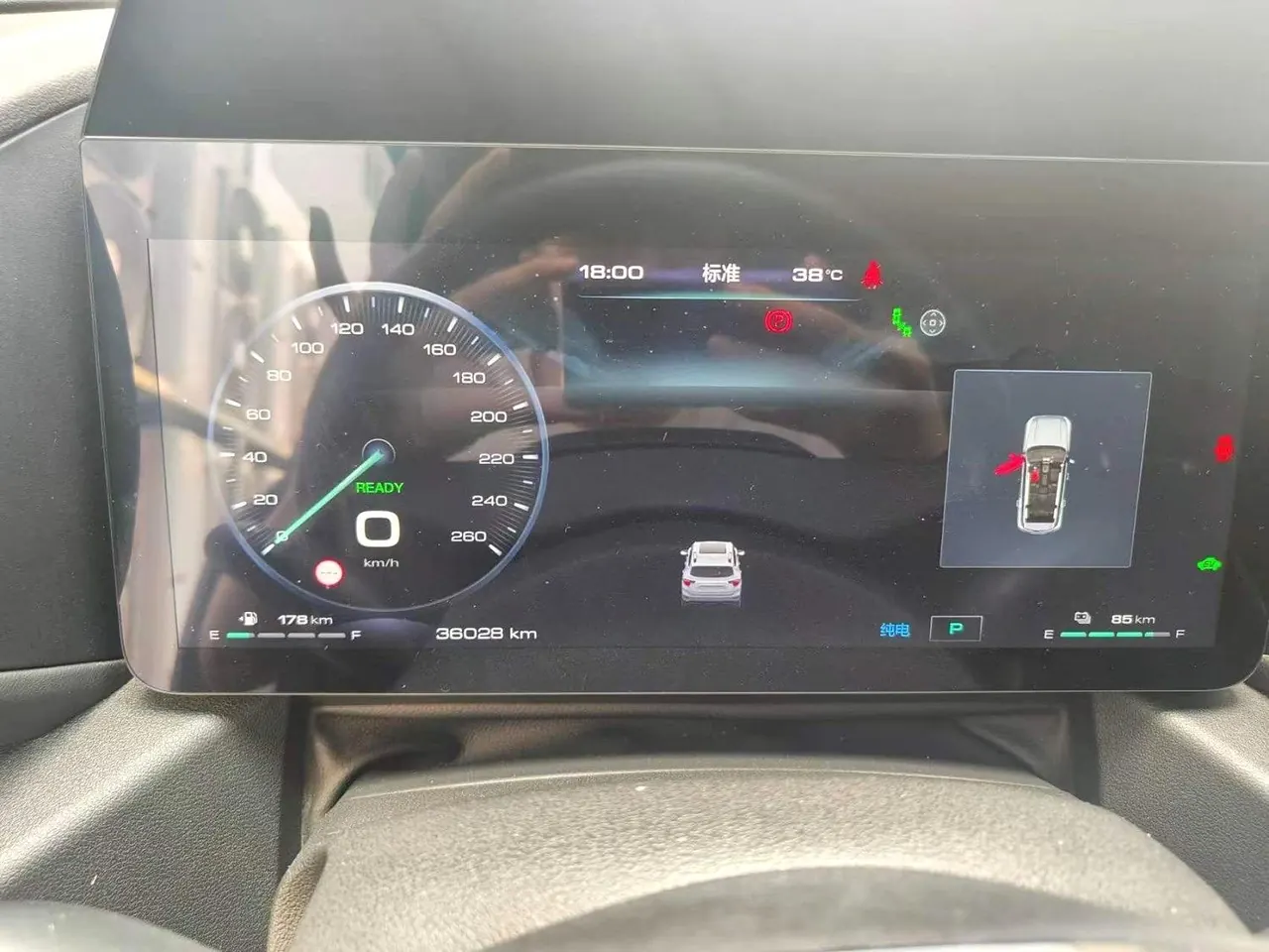 Haval big dog new energy 2023 big dog PHEV 1.5T 105km tidal power version Plus automatic gear 5