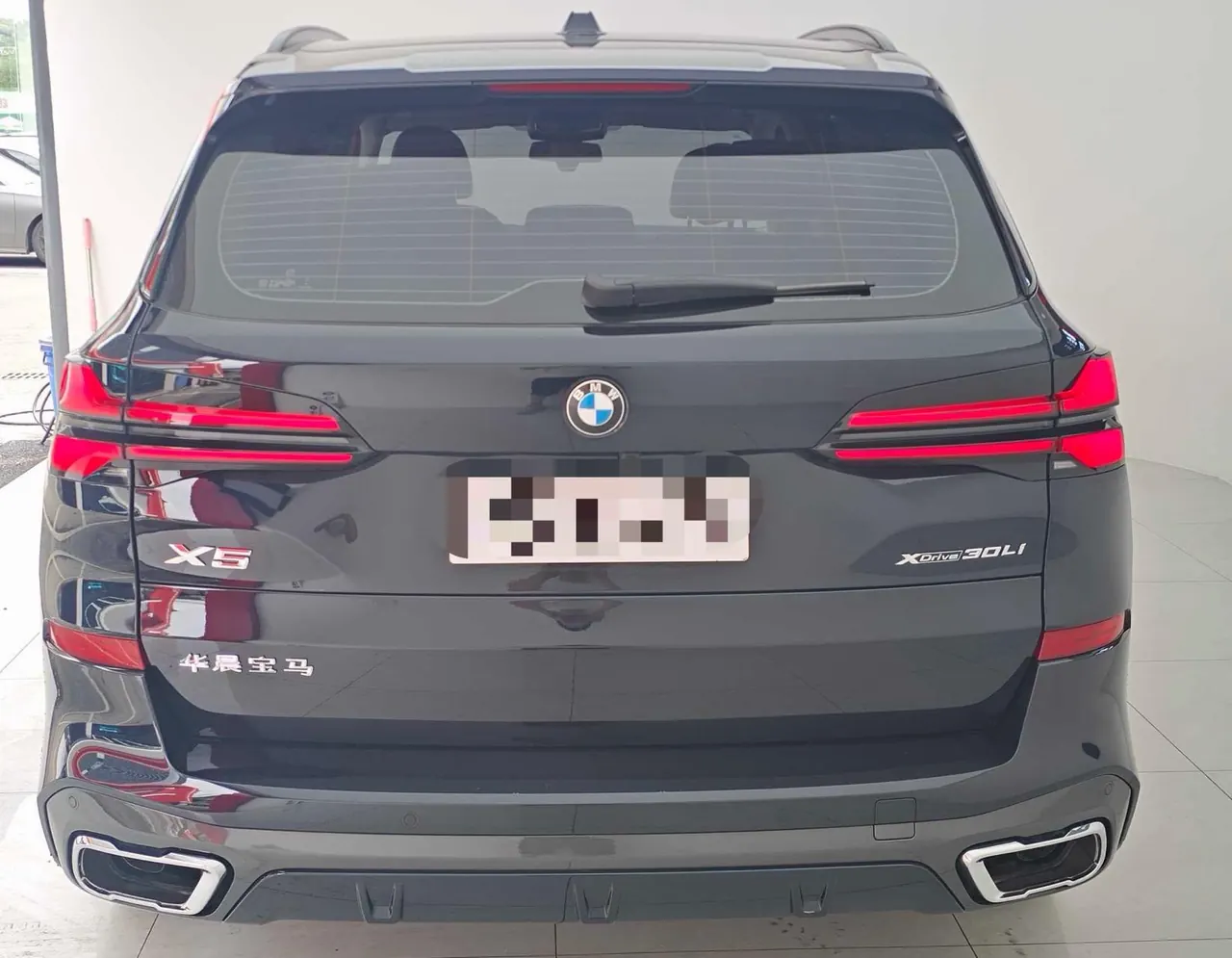 BMW 2023 X5 xDrive30Li 48V 2.0T exclusive M sports suit automatic gear 6